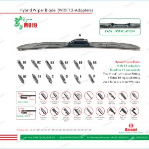 13-ADAPTERS HYBRID WIPER BLADE