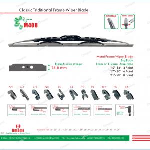 METAL WIPER BLADE M408